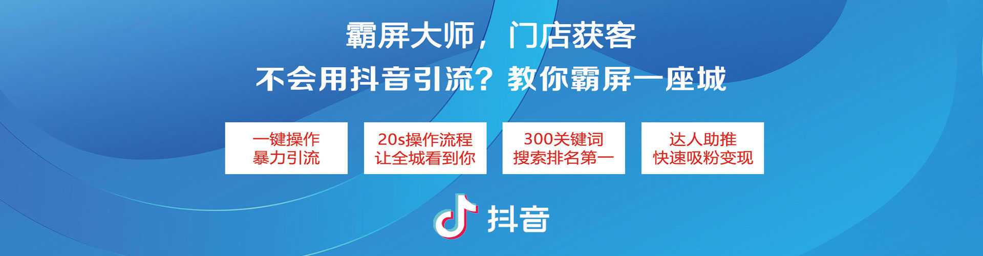 龙井竞价开户